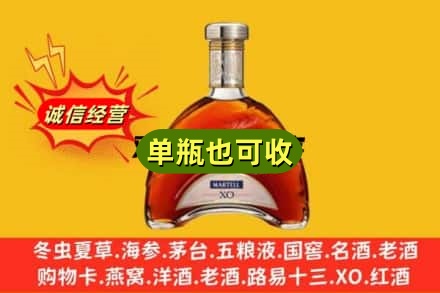 邯郸回收拱桥