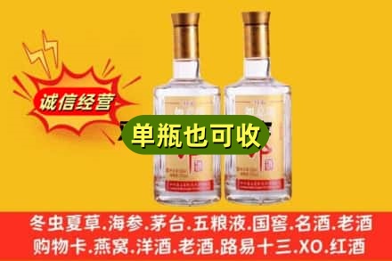 邯郸回收郎酒
